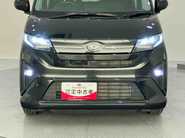 ムーヴG衝突軽減ブレーキ Aストップ LEDライト 電動格納ミラー 車線逸脱警報 オートLED バックカメラ付き スマートキー ワンオーナー 両側スライド片側電動 ABS アルミホイール キーフリー(山口県)の中古車