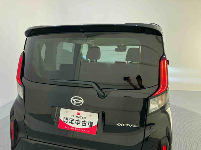 ムーヴG衝突軽減ブレーキ Aストップ LEDライト 電動格納ミラー 車線逸脱警報 オートLED バックカメラ付き スマートキー ワンオーナー 両側スライド片側電動 ABS アルミホイール キーフリー(山口県)の中古車