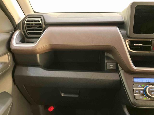 ムーヴG衝突軽減ブレーキ Aストップ LEDライト 電動格納ミラー 車線逸脱警報 オートLED バックカメラ付き スマートキー ワンオーナー 両側スライド片側電動 ABS アルミホイール キーフリー(山口県)の中古車