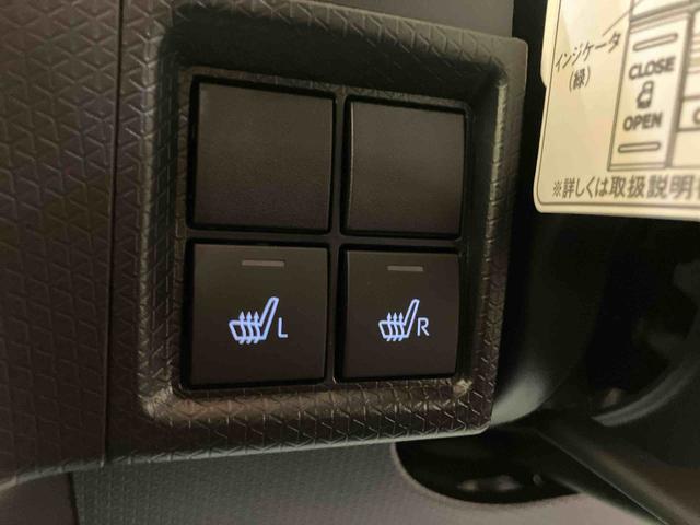 タントファンクロスターボバックガイドモニター 両Pドア 車線逸脱警報装置 電動格納ドアミラー シートヒータ アイドリングSTOP LED スマートキー キーフリーシステム ターボ アルミホイール オートマチックハイビーム(山口県)の中古車