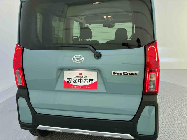 タントファンクロスターボバックガイドモニター 両Pドア 車線逸脱警報装置 電動格納ドアミラー シートヒータ アイドリングSTOP LED スマートキー キーフリーシステム ターボ アルミホイール オートマチックハイビーム(山口県)の中古車