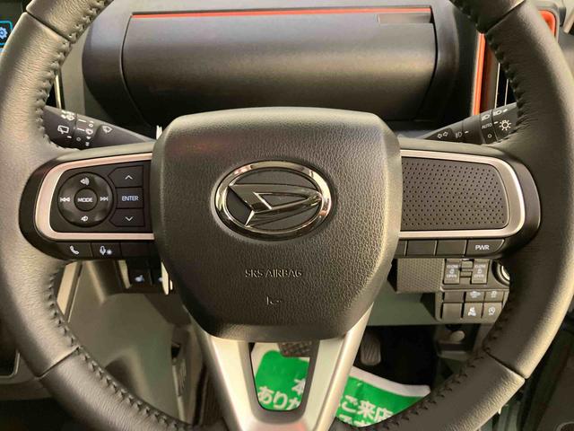 タントファンクロスターボバックガイドモニター 両Pドア 車線逸脱警報装置 電動格納ドアミラー シートヒータ アイドリングSTOP LED スマートキー キーフリーシステム ターボ アルミホイール オートマチックハイビーム(山口県)の中古車