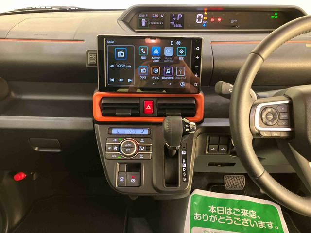 タントファンクロスターボバックガイドモニター 両Pドア 車線逸脱警報装置 電動格納ドアミラー シートヒータ アイドリングSTOP LED スマートキー キーフリーシステム ターボ アルミホイール オートマチックハイビーム(山口県)の中古車
