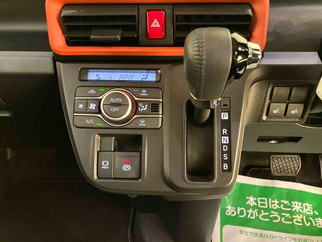 タントファンクロスターボバックガイドモニター 両Pドア 車線逸脱警報装置 電動格納ドアミラー シートヒータ アイドリングSTOP LED スマートキー キーフリーシステム ターボ アルミホイール オートマチックハイビーム(山口県)の中古車