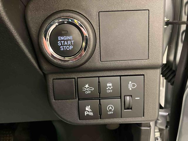 ハイゼットカーゴクルーズブレーキサポート 電動ミラー LDA i−stop ABS 運転席エアバック オートLED(山口県)の中古車