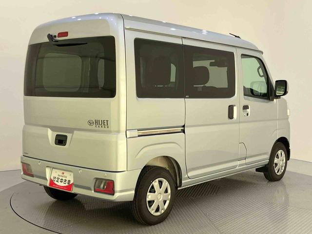 ハイゼットカーゴクルーズブレーキサポート 電動ミラー LDA i−stop ABS 運転席エアバック オートLED(山口県)の中古車