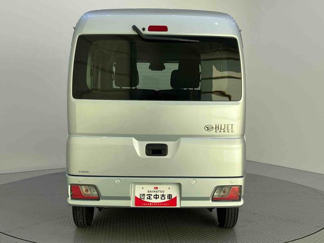 ハイゼットカーゴクルーズブレーキサポート 電動ミラー LDA i−stop ABS 運転席エアバック オートLED(山口県)の中古車