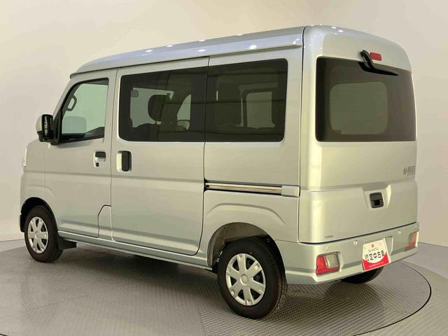 ハイゼットカーゴクルーズブレーキサポート 電動ミラー LDA i−stop ABS 運転席エアバック オートLED(山口県)の中古車