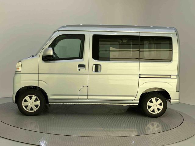 ハイゼットカーゴクルーズブレーキサポート 電動ミラー LDA i−stop ABS 運転席エアバック オートLED(山口県)の中古車