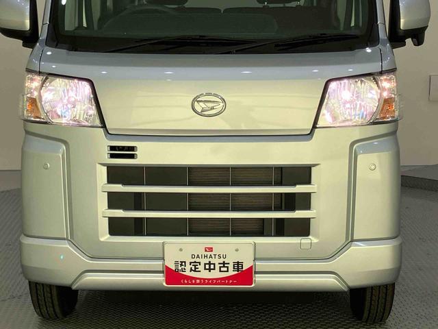 ハイゼットカーゴクルーズブレーキサポート 電動ミラー LDA i−stop ABS 運転席エアバック オートLED(山口県)の中古車