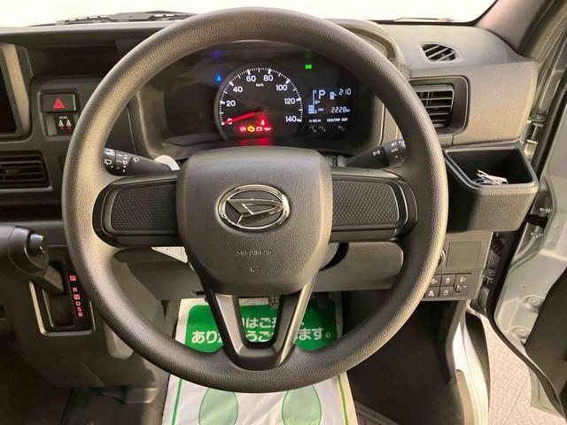 ハイゼットカーゴクルーズブレーキサポート 電動ミラー LDA i−stop ABS 運転席エアバック オートLED(山口県)の中古車