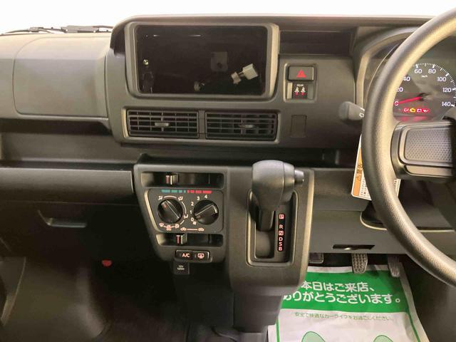 ハイゼットカーゴクルーズブレーキサポート 電動ミラー LDA i−stop ABS 運転席エアバック オートLED(山口県)の中古車