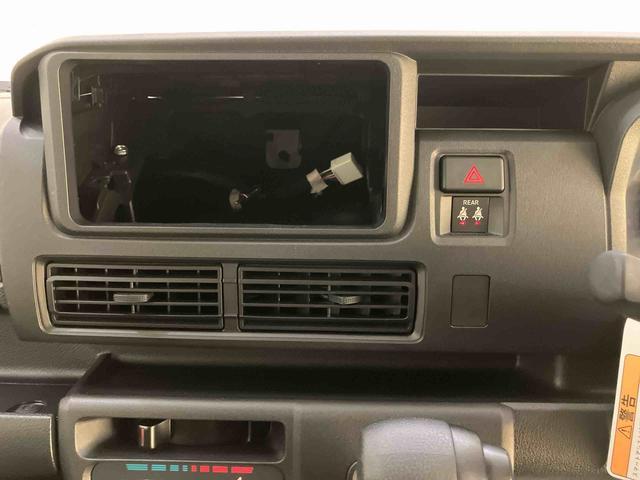 ハイゼットカーゴクルーズブレーキサポート 電動ミラー LDA i−stop ABS 運転席エアバック オートLED(山口県)の中古車