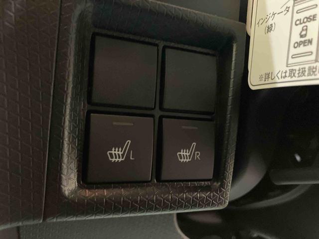 タントファンクロスAW 前後ブレーキサポート 両側パワスラドア エコアイドル 車線逸脱警報 LEDヘッドライト シートヒータ 電動格納ドアミラー スマートキー キーレス オートLED エアバック ABS パノラマM(山口県)の中古車