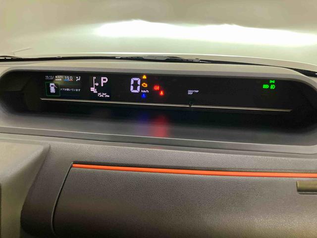 タントファンクロスAW 前後ブレーキサポート 両側パワスラドア エコアイドル 車線逸脱警報 LEDヘッドライト シートヒータ 電動格納ドアミラー スマートキー キーレス オートLED エアバック ABS パノラマM(山口県)の中古車