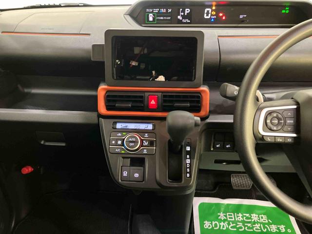 タントファンクロスAW 前後ブレーキサポート 両側パワスラドア エコアイドル 車線逸脱警報 LEDヘッドライト シートヒータ 電動格納ドアミラー スマートキー キーレス オートLED エアバック ABS パノラマM(山口県)の中古車