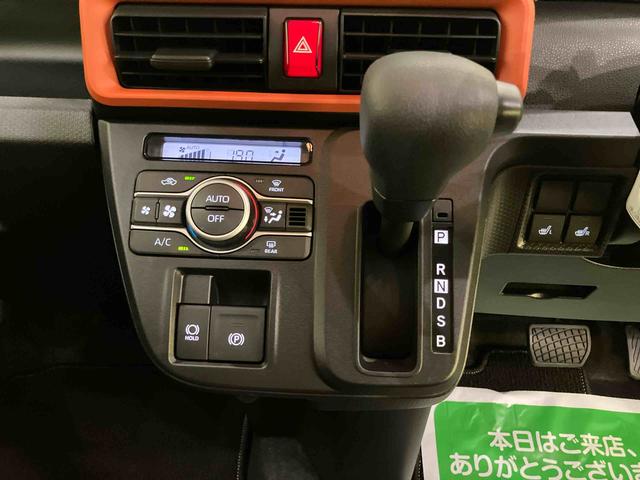 タントファンクロスAW 前後ブレーキサポート 両側パワスラドア エコアイドル 車線逸脱警報 LEDヘッドライト シートヒータ 電動格納ドアミラー スマートキー キーレス オートLED エアバック ABS パノラマM(山口県)の中古車