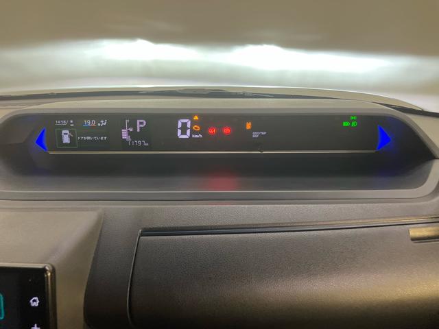 タントカスタムX誤発進抑制装置 ECOアイドル Wパワスラ USB 電動格納ミラー シートヒーター LEDライト バックカメラ レーンキープ スマートキー オートハイビーム キーフリーシステム アルミホイール ABS(山口県)の中古車
