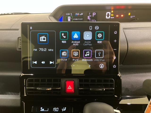 タントカスタムX誤発進抑制装置 ECOアイドル Wパワスラ USB 電動格納ミラー シートヒーター LEDライト バックカメラ レーンキープ スマートキー オートハイビーム キーフリーシステム アルミホイール ABS(山口県)の中古車
