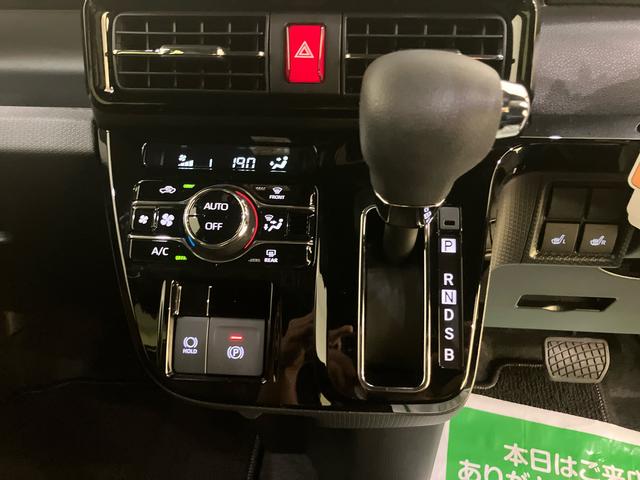 タントカスタムX誤発進抑制装置 ECOアイドル Wパワスラ USB 電動格納ミラー シートヒーター LEDライト バックカメラ レーンキープ スマートキー オートハイビーム キーフリーシステム アルミホイール ABS(山口県)の中古車