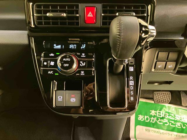 タントカスタムＲＳアイドルストップ　電動格納式ドアミラー　ＬＥＤランプ　Ｂカメラ　ターボ　キーフリーシステム　アルミ　ＡＢＳ　エアバッグ　スマ−トキ−　両電動スライドドア　Ｓヒータ（山口県）の中古車