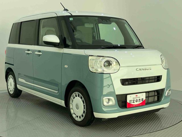 ムーヴキャンバスストライプスG両自動ドア 衝突軽減ブレーキ 電格ミラー バックモニター オートLED LED シ−トヒ−タ− スマートキー キーフリー 車線逸脱警告 ABS エアバック ecoIDLE(山口県)の中古車