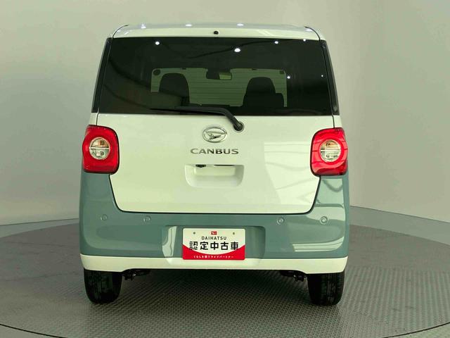 ムーヴキャンバスストライプスG両自動ドア 衝突軽減ブレーキ 電格ミラー バックモニター オートLED LED シ−トヒ−タ− スマートキー キーフリー 車線逸脱警告 ABS エアバック ecoIDLE(山口県)の中古車