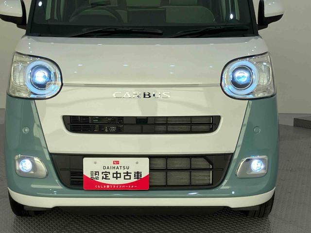 ムーヴキャンバスストライプスG両自動ドア 衝突軽減ブレーキ 電格ミラー バックモニター オートLED LED シ−トヒ−タ− スマートキー キーフリー 車線逸脱警告 ABS エアバック ecoIDLE(山口県)の中古車