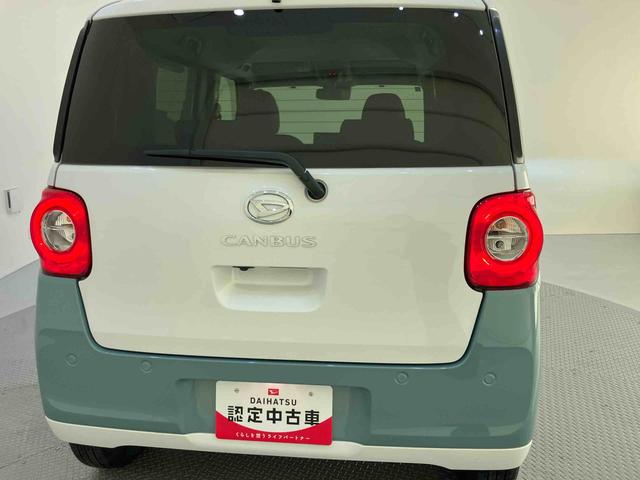 ムーヴキャンバスストライプスG両自動ドア 衝突軽減ブレーキ 電格ミラー バックモニター オートLED LED シ−トヒ−タ− スマートキー キーフリー 車線逸脱警告 ABS エアバック ecoIDLE(山口県)の中古車