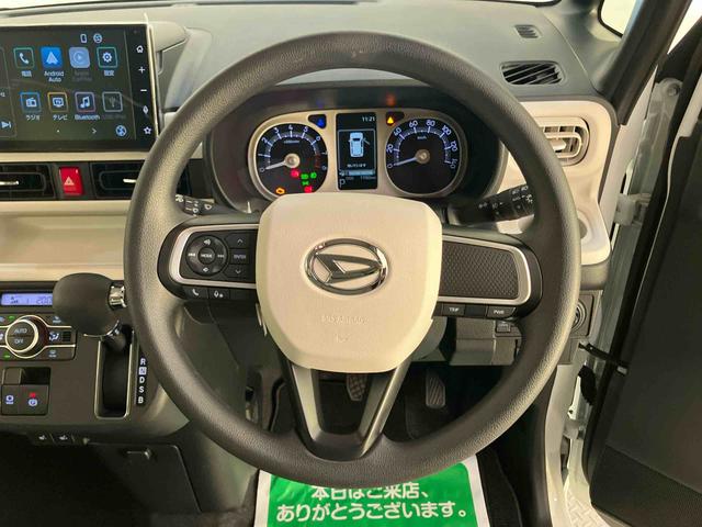 ムーヴキャンバスストライプスG両自動ドア 衝突軽減ブレーキ 電格ミラー バックモニター オートLED LED シ−トヒ−タ− スマートキー キーフリー 車線逸脱警告 ABS エアバック ecoIDLE(山口県)の中古車
