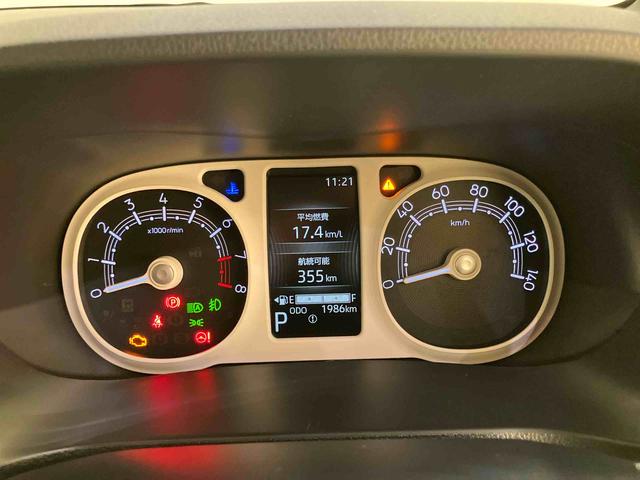 ムーヴキャンバスストライプスG両自動ドア 衝突軽減ブレーキ 電格ミラー バックモニター オートLED LED シ−トヒ−タ− スマートキー キーフリー 車線逸脱警告 ABS エアバック ecoIDLE(山口県)の中古車