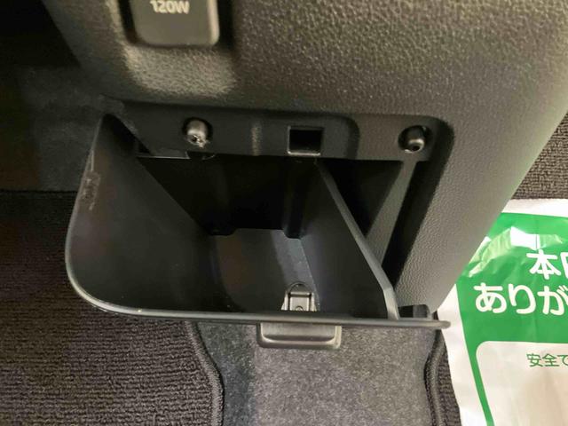 ムーヴキャンバスストライプスG両自動ドア 衝突軽減ブレーキ 電格ミラー バックモニター オートLED LED シ−トヒ−タ− スマートキー キーフリー 車線逸脱警告 ABS エアバック ecoIDLE(山口県)の中古車