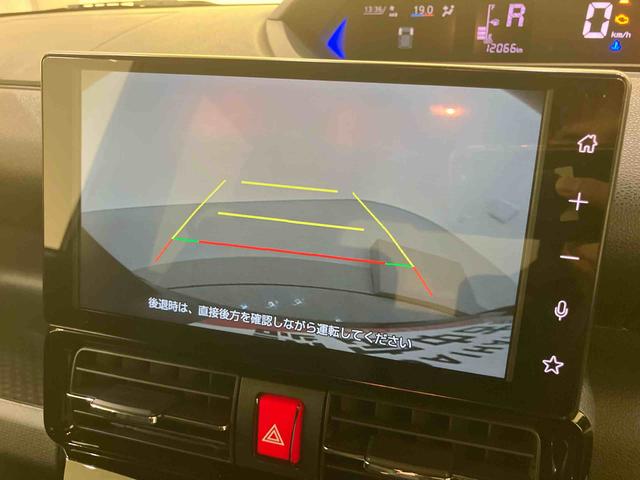 タントカスタムRSリミテッド踏み間違い防止 両側オートスライドドア レーダークルーズ 車線逸脱警報 LED ターボエンジン ETC シートヒーター Bカメラ スマートキー アイドリングストップ キーフリー アルミホイール ABS(山口県)の中古車