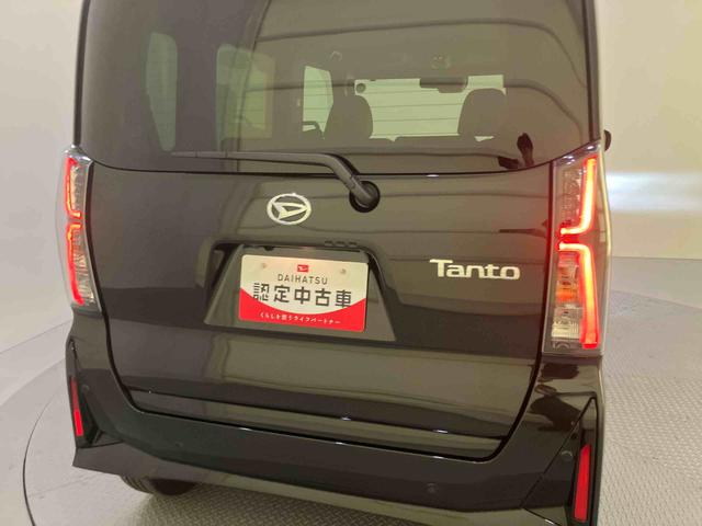 タントカスタムRSリミテッド踏み間違い防止 両側オートスライドドア レーダークルーズ 車線逸脱警報 LED ターボエンジン ETC シートヒーター Bカメラ スマートキー アイドリングストップ キーフリー アルミホイール ABS(山口県)の中古車