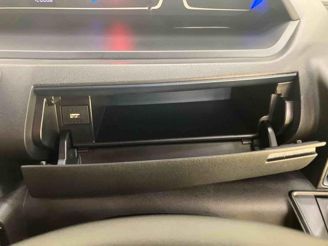 タントカスタムRSリミテッド踏み間違い防止 両側オートスライドドア レーダークルーズ 車線逸脱警報 LED ターボエンジン ETC シートヒーター Bカメラ スマートキー アイドリングストップ キーフリー アルミホイール ABS(山口県)の中古車