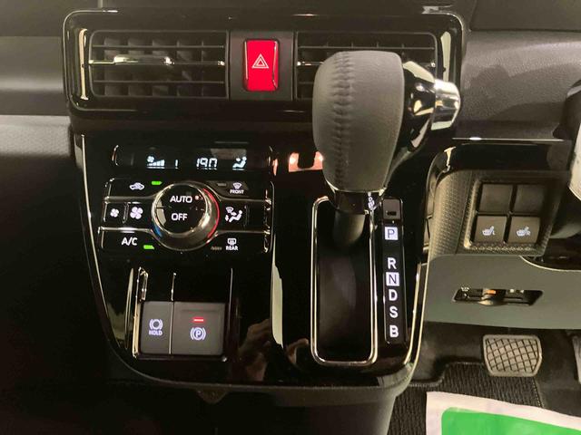 タントカスタムRSリミテッド踏み間違い防止 両側オートスライドドア レーダークルーズ 車線逸脱警報 LED ターボエンジン ETC シートヒーター Bカメラ スマートキー アイドリングストップ キーフリー アルミホイール ABS(山口県)の中古車