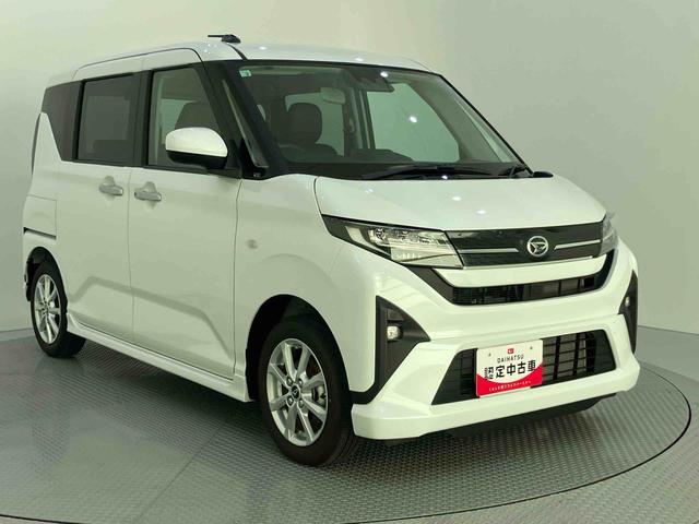 ムーヴGUSB接続 Aストップ LEDライト 電動格納ミラー バックカメラ付き スマートキー 両側スライド片側電動 ABS アルミホイール キーフリー(山口県)の中古車