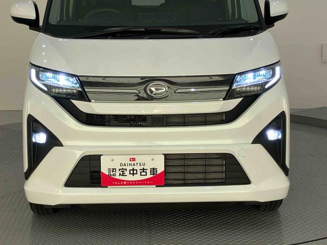 ムーヴGUSB接続 Aストップ LEDライト 電動格納ミラー バックカメラ付き スマートキー 両側スライド片側電動 ABS アルミホイール キーフリー(山口県)の中古車