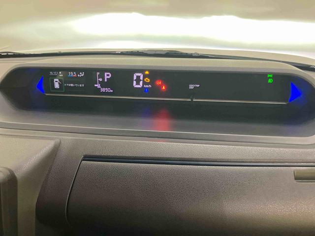 タントカスタムRS誤発進抑制装置 レーダークルーズC アイドルストップ 電動格納式ドアミラー LEDランプ Bカメラ レーンキープA ターボ ハイビームアシスト キーフリーシステム アルミ ABS エアバッグ Sヒータ(山口県)の中古車