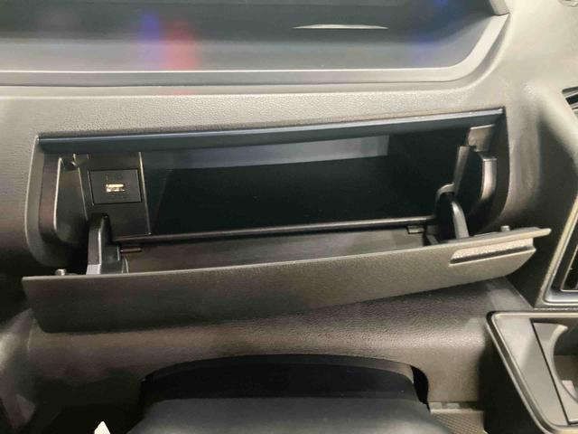 タントカスタムRS誤発進抑制装置 レーダークルーズC アイドルストップ 電動格納式ドアミラー LEDランプ Bカメラ レーンキープA ターボ ハイビームアシスト キーフリーシステム アルミ ABS エアバッグ Sヒータ(山口県)の中古車