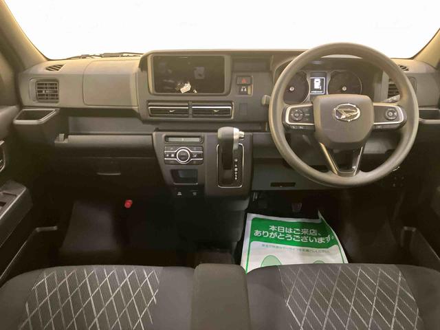 アトレーRSI−STOP Bカメラ付 両側パワスラドア 車線逸脱 アダプティブクルコン 衝突被害軽減装置 禁煙 1オーナー LEDライト エアバック ターボエンジン メンテナンスノート ABS オートミラー(山口県)の中古車