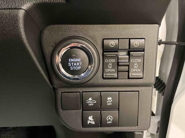 アトレーRSI−STOP Bカメラ付 両側パワスラドア 車線逸脱 アダプティブクルコン 衝突被害軽減装置 禁煙 1オーナー LEDライト エアバック ターボエンジン メンテナンスノート ABS オートミラー(山口県)の中古車
