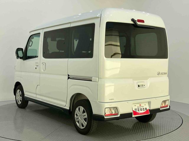 アトレーRSI−STOP Bカメラ付 両側パワスラドア 車線逸脱 アダプティブクルコン 衝突被害軽減装置 禁煙 1オーナー LEDライト エアバック ターボエンジン メンテナンスノート ABS オートミラー(山口県)の中古車