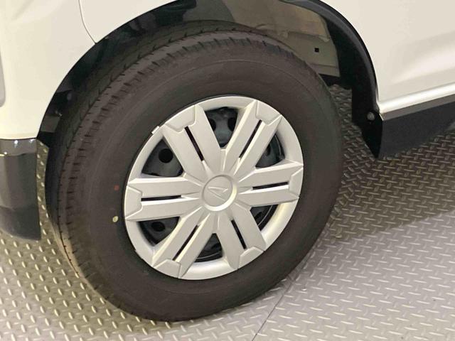 アトレーRSI−STOP Bカメラ付 両側パワスラドア 車線逸脱 アダプティブクルコン 衝突被害軽減装置 禁煙 1オーナー LEDライト エアバック ターボエンジン メンテナンスノート ABS オートミラー(山口県)の中古車