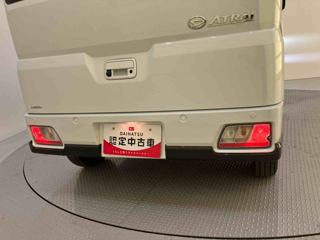 アトレーRSI−STOP Bカメラ付 両側パワスラドア 車線逸脱 アダプティブクルコン 衝突被害軽減装置 禁煙 1オーナー LEDライト エアバック ターボエンジン メンテナンスノート ABS オートミラー(山口県)の中古車