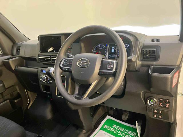 アトレーRSI−STOP Bカメラ付 両側パワスラドア 車線逸脱 アダプティブクルコン 衝突被害軽減装置 禁煙 1オーナー LEDライト エアバック ターボエンジン メンテナンスノート ABS オートミラー(山口県)の中古車