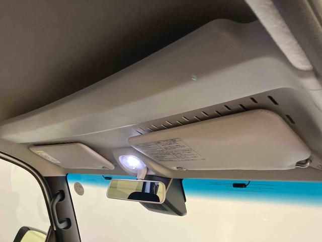 アトレーRSI−STOP Bカメラ付 両側パワスラドア 車線逸脱 アダプティブクルコン 衝突被害軽減装置 禁煙 1オーナー LEDライト エアバック ターボエンジン メンテナンスノート ABS オートミラー(山口県)の中古車