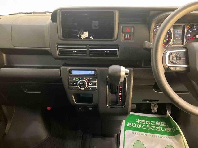 アトレーRSI−STOP Bカメラ付 両側パワスラドア 車線逸脱 アダプティブクルコン 衝突被害軽減装置 禁煙 1オーナー LEDライト エアバック ターボエンジン メンテナンスノート ABS オートミラー(山口県)の中古車