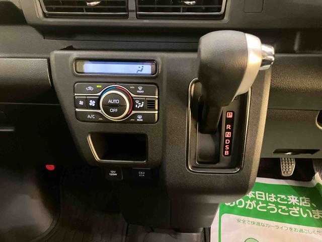 アトレーRSI−STOP Bカメラ付 両側パワスラドア 車線逸脱 アダプティブクルコン 衝突被害軽減装置 禁煙 1オーナー LEDライト エアバック ターボエンジン メンテナンスノート ABS オートミラー(山口県)の中古車