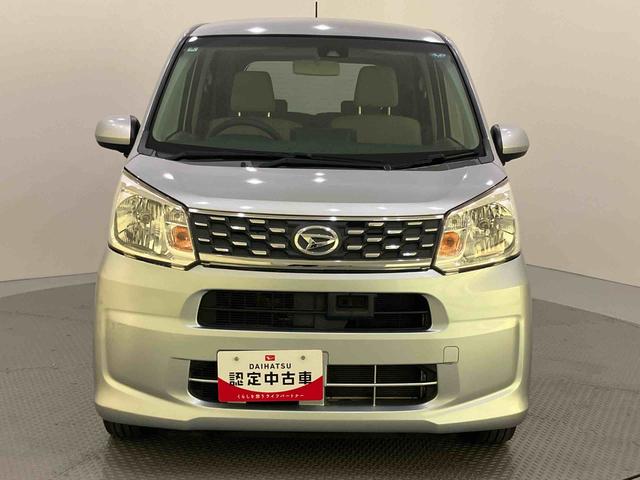ムーヴX SAIIオートミラー 整備記録簿 衝突回避支援ブレーキ 禁煙 スマ−トキ− キーフリー カーナビ 運転席エアバック アルミホイール SDナビ ABS レーンキープアシスト アイドリングS リヤカメラ(山口県)の中古車